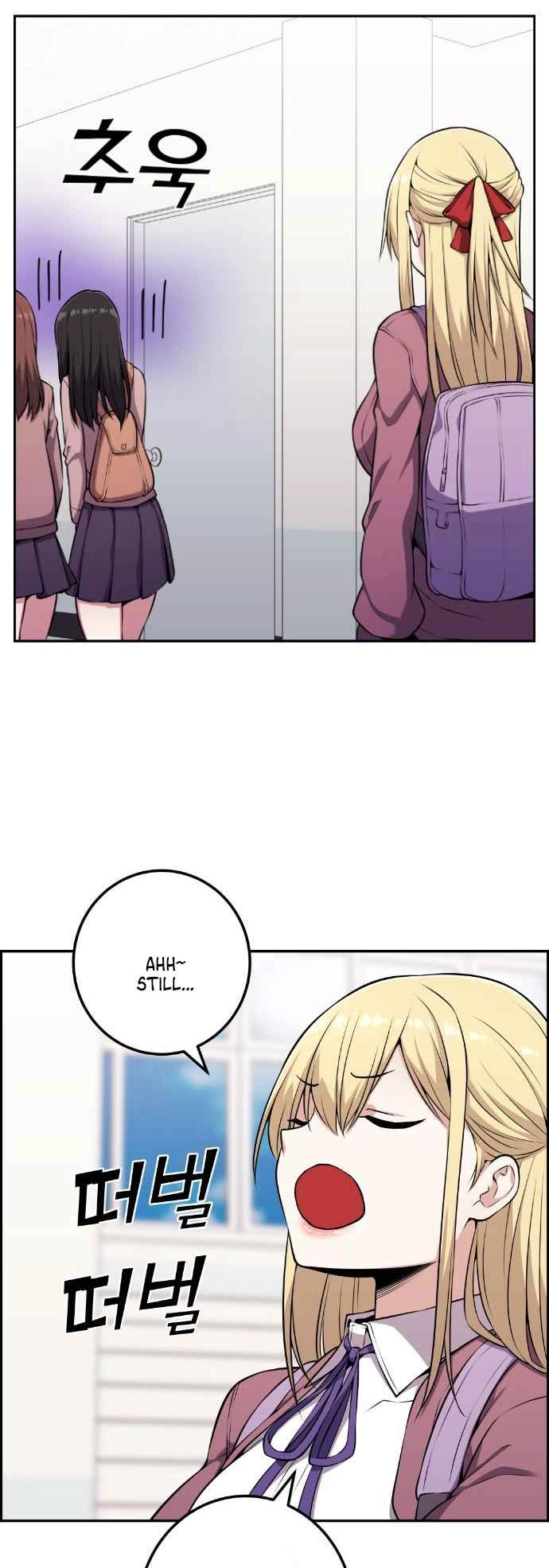 Webtoon Character Na Kang Lim Chapter 50 48